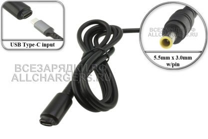 Переходник (конвертер) USB Type-C (f), PD - 19V-20V, 5.5x3.0, для Samsung, oem