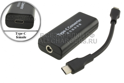 Переходник (конвертер) 19V-20V, 5.5x2.5 - USB Type-C (PD), 45W, oem