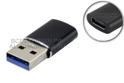 Переходник USB Type-C (f) - USB-A (m), прямой, адаптер, oem