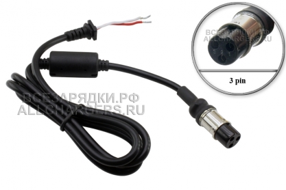 Кабель для адаптера питания со штекером GX16 3pin (f), VGN, 1.0m, oem