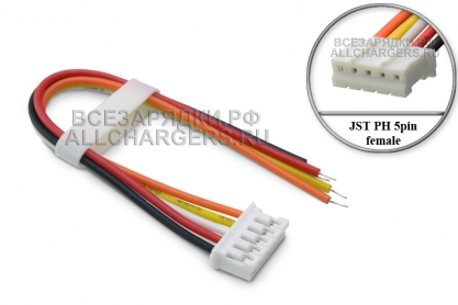 Разъем JST (2.0) PH, 5pin, гнездо (f), с кабелем, для аккумуляторов, РУ моделей и др., oem