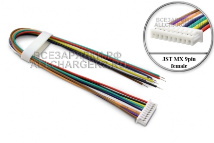 Разъем JST (1.25) MX, 9pin, гнездо (f), с кабелем, для аккумуляторов, РУ моделей и др., oem