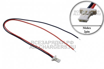 Разъем Molex 51146, 2pin, гнездо (f), с кабелем, для аккумуляторов и др. оборудования, oem