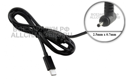 Переходник (конвертер) USB Type-C (m), PD - 19V-20V, 2.5x0.7, 65W, для ASUS, oem