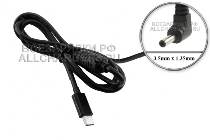 Переходник (конвертер) USB Type-C (m), PD - 19V-20V, 3.5x1.35, 65W, для Fujitsu Stylistic, oem