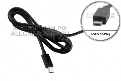 Переходник (конвертер) USB Type-C (m), PD - 19V-20V, M-Plug, 65W, для ASUS, oem