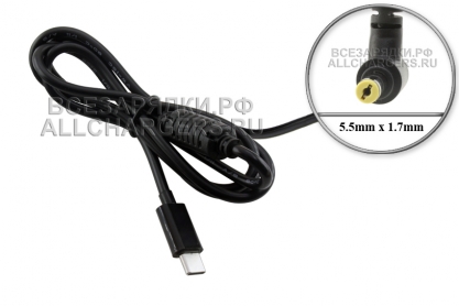 Переходник (конвертер) USB Type-C (m), PD - 19V-20V, 5.5x1.7, 65W, для Acer, oem