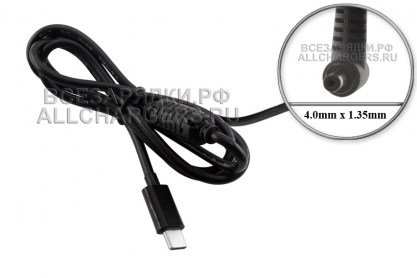 Переходник (конвертер) USB Type-C (m), PD - 19V-20V, 4.0x1.35, 65W, для ASUS, oem