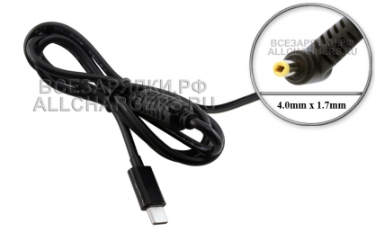 Переходник (конвертер) USB Type-C (m), PD - 19V-20V, 4.0x1.7, 65W, для HP, Lenovo, LG, oem