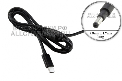 Переходник (конвертер) USB Type-C (m), PD - 19V-20V, 4.8x1.7 long, 65W, для HP, oem