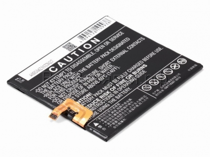 АКБ для планшета Lenovo Phab Plus PB1-770M (L14D1P31), 3400mAh, Cameron Sino