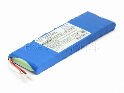 АКБ для RAID-контроллера IBM 00Y3447, 22R6833, 45W4439, 3500mAh, Cameron Sino