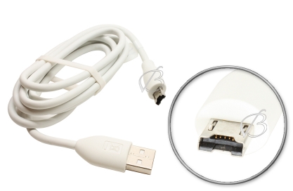 Кабель USB для планшета HTC P510e Flyer (DC T500), ExtMicroUSB, original, box