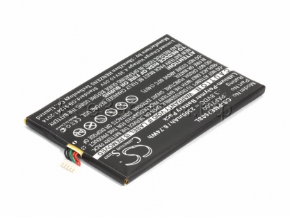 АКБ для Prestigio MultiPhone 7500 (PAP7500), 2300mAh, CS (Pitatel)