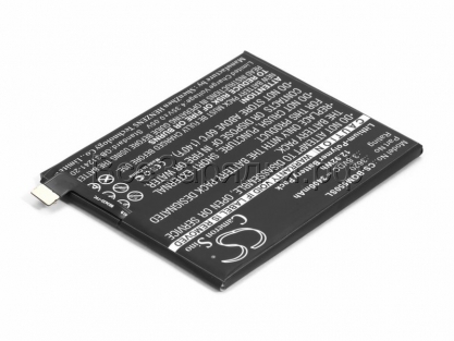 АКБ для BQ Aquaris M5.5 (3620), 3400mAh, CS (Pitatel)