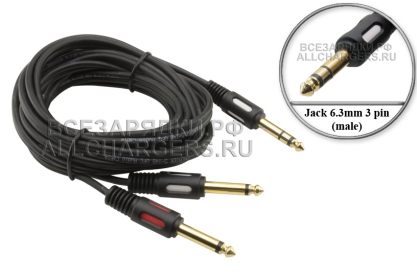 Переходник Jack 6.3mm 3pole (m) - 2x Jack 6.3mm 2pole (m), разветвитель, кабель, 1.5m, oem