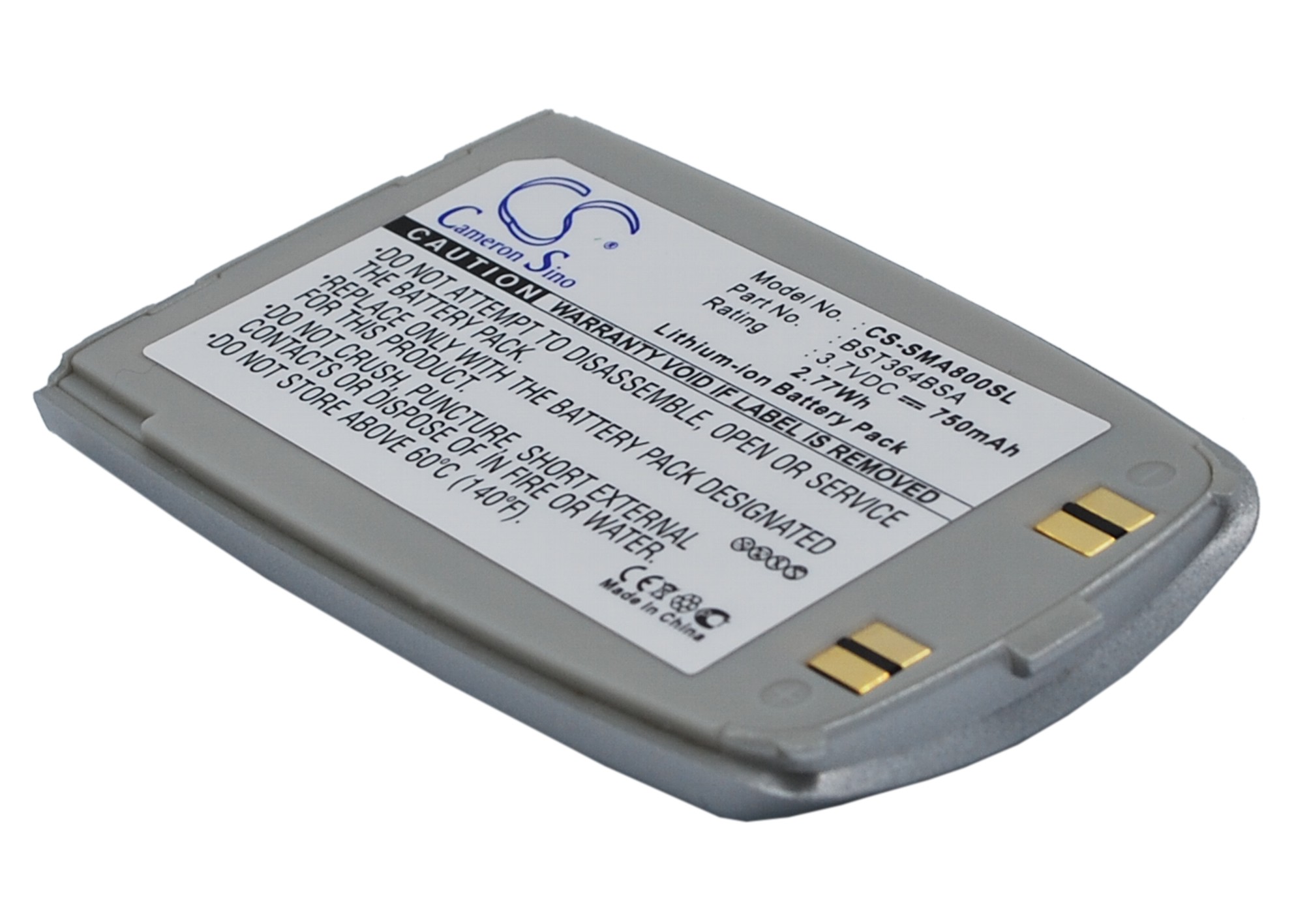 АКБ для Samsung SGH-A800, A808 (BST1178SE), 750mAh, серебристый, CS  (Pitatel) 00000011299 - Аккумуляторные батареи - Все Зарядки / All Chargers