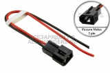 Разъем Molex 5500, 5600 (3.68) 2pin, штекер (m), с кабелем, oem