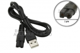 Кабель USB - 5.0V (UC CRON), для зарядки электробритвы, триммера, клиппера Cronier, oem