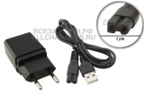 СЗУ 5.0V, 1.00A, 2pin (FV050100BCP), с USB кабелем, для машинки стрижки, триммера, Cronier, oem