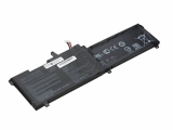 АКБ для ноутбука Asus ROG GL702 серии (C41N1541), 4800mAh, SP