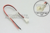 Разъем JST (1.25) MX, 2pin, штекер (m), с кабелем, для аккумуляторов, РУ моделей и др., oem