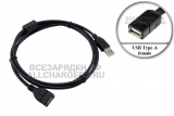 Кабель USB, USB-A (m) - USB-A (f), удлинитель, 1.5m - 2.0m, oem