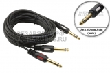 Переходник Jack 6.3mm 3pole (m) - 2x Jack 6.3mm 2pole (m), разветвитель, кабель, 3.0m, oem